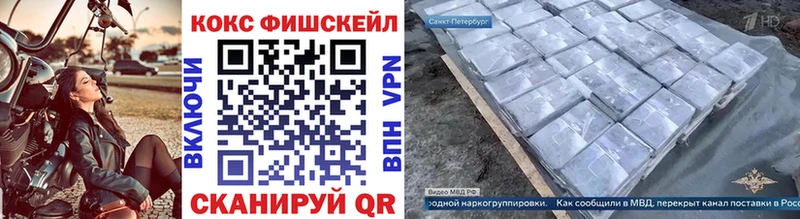 Названия наркотиков Богородицк СОЛЬ Кокаин Меф мяу мяу АМФЕТАМИН ГАШИШ