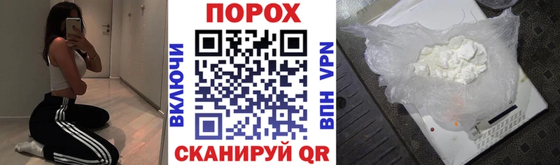 Амфетамин Розовый  Богородицк 