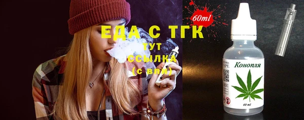 бошки Балабаново