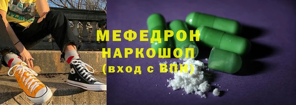героин Баксан