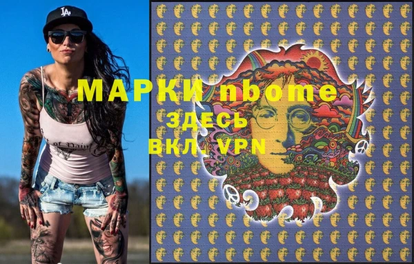 героин Баксан