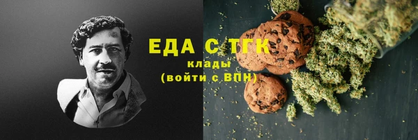 МДПВ Балахна