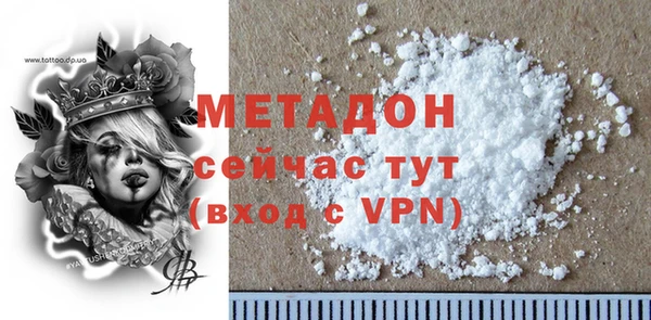 героин Баксан