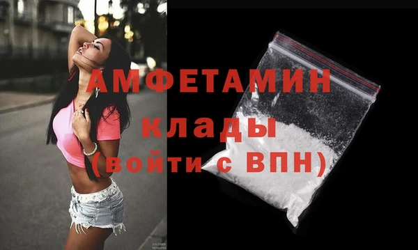 бошки Балабаново