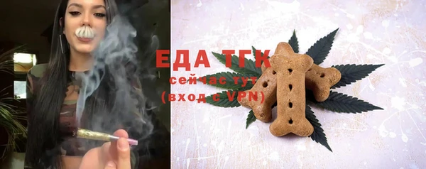 героин Баксан
