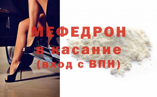 МДПВ Балахна