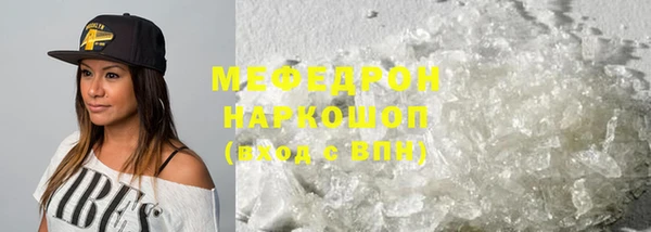 бошки Балабаново