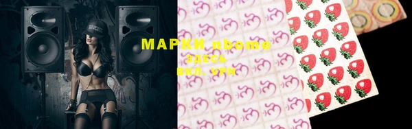 МДПВ Балахна