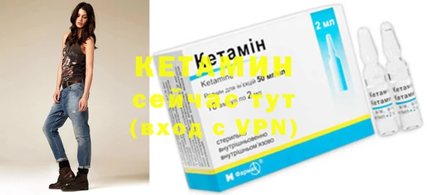 бошки Балабаново