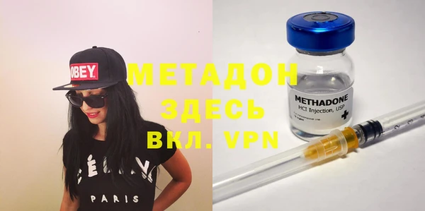 прущая мука Кинешма