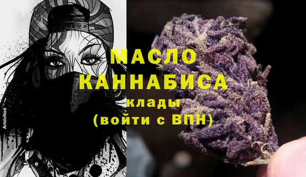 МДПВ Балахна