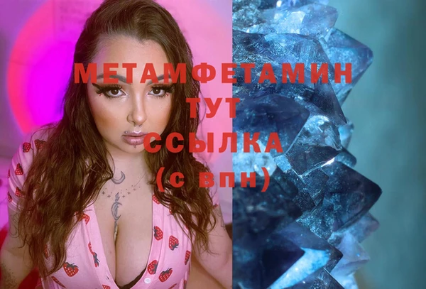 героин Баксан