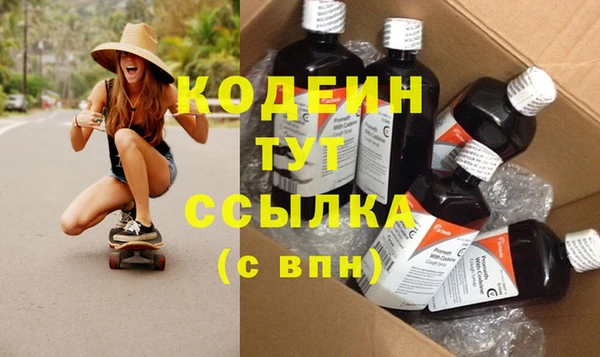героин Баксан
