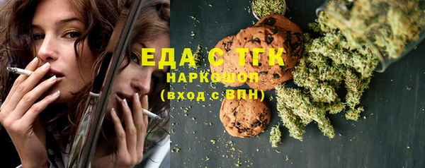 МДПВ Балахна