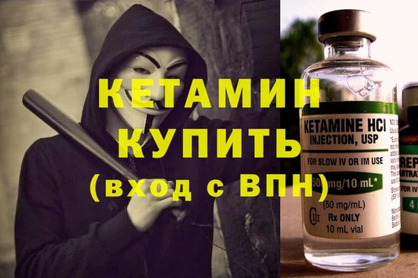 бошки Балабаново