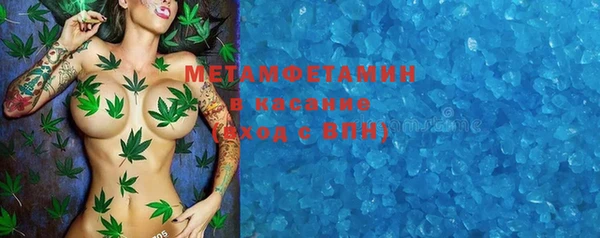 МДПВ Балахна