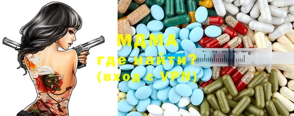 МДПВ Балахна