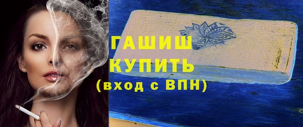 МДПВ Балахна