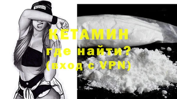 бошки Балабаново