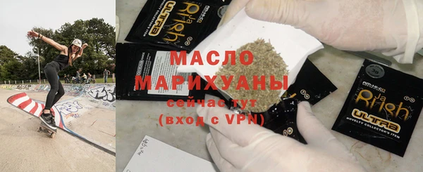 МДПВ Балахна