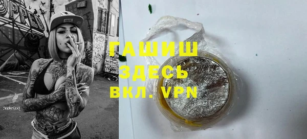 бошки Балабаново