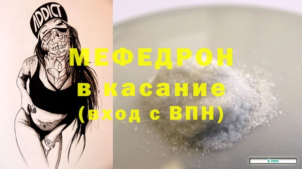 бошки Балабаново