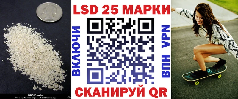 LSD-25 экстази ecstasy  нарко площадка какой сайт  Богородицк 
