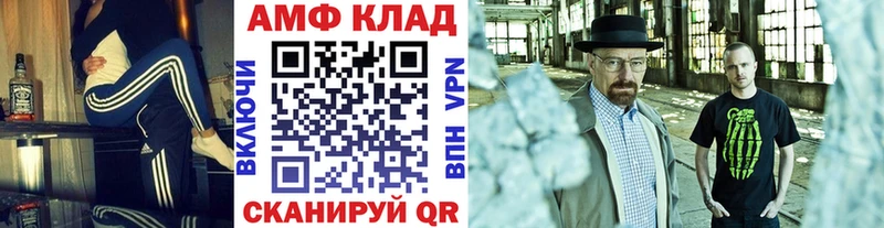 МЕГА ONION  Богородицк  МЕТАМФЕТАМИН витя  даркнет сайт 
