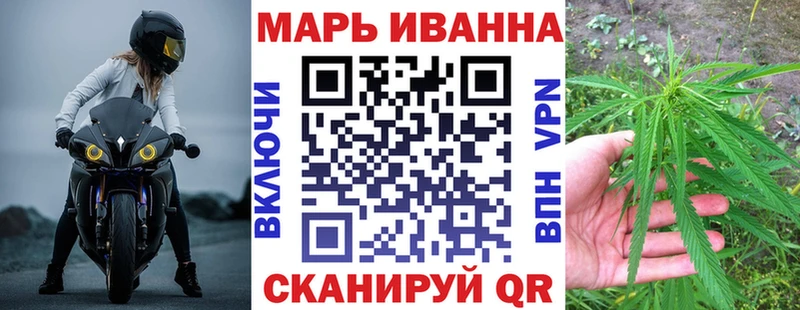 omg сайт Богородицк Бошки марихуана Bruce Banner магазин продажи